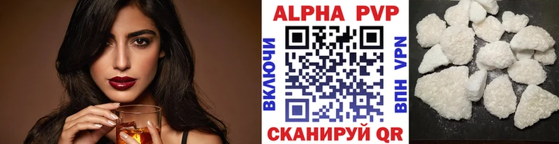OMG как зайти  Шадринск  А ПВП мука 