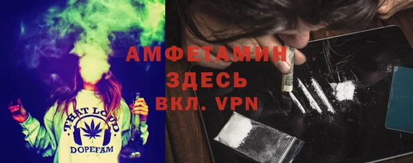 герыч Алексеевка