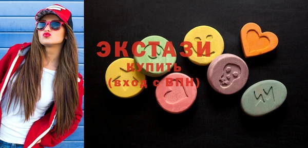 кокаин Алексин