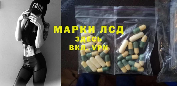 кокаин Алексин