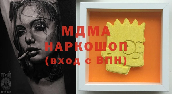 герыч Алексеевка