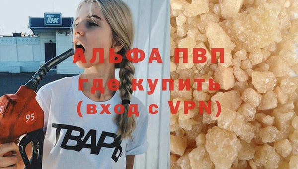 герыч Алексеевка