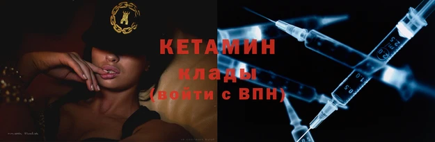 кокаин Алексин