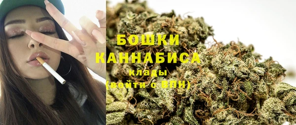 метамфетамин Алзамай
