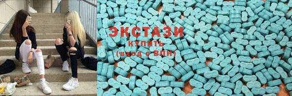 кокаин Алексин