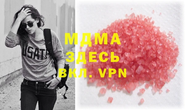 герыч Алексеевка