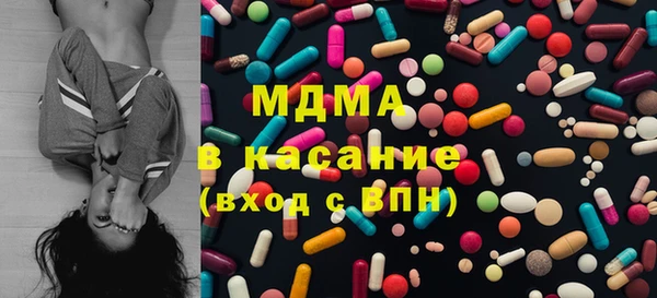 метамфетамин Алзамай