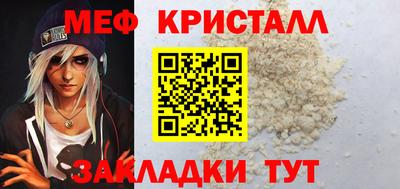 ГАЛЛЮЦИНОГЕННЫЕ ГРИБЫ Новозыбков