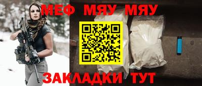 ГАЛЛЮЦИНОГЕННЫЕ ГРИБЫ Новозыбков