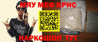 ГАЛЛЮЦИНОГЕННЫЕ ГРИБЫ Новозыбков