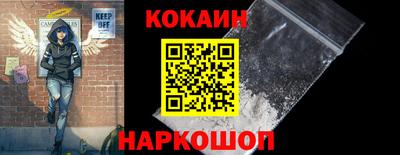 ГАЛЛЮЦИНОГЕННЫЕ ГРИБЫ Новозыбков