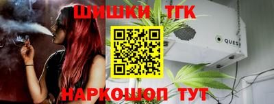 ALPHA PVP Новокубанск