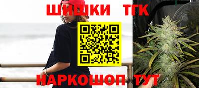 ГАЛЛЮЦИНОГЕННЫЕ ГРИБЫ Новозыбков