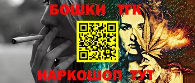 ALPHA PVP Новокубанск