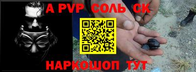 ГАЛЛЮЦИНОГЕННЫЕ ГРИБЫ Новозыбков