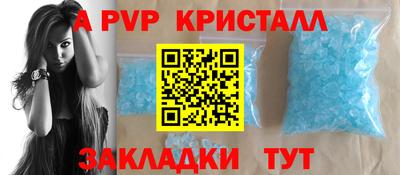 ГАЛЛЮЦИНОГЕННЫЕ ГРИБЫ Новозыбков