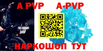 ГАЛЛЮЦИНОГЕННЫЕ ГРИБЫ Новозыбков