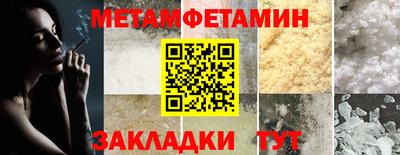мдма Нарткала