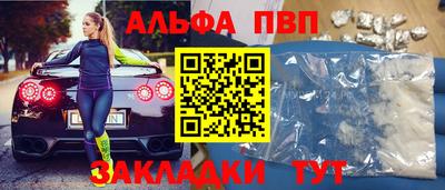 ГАЛЛЮЦИНОГЕННЫЕ ГРИБЫ Новозыбков