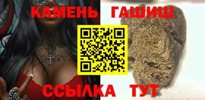 ешки Наро-Фоминск