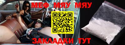 синтетический гашиш Новодвинск