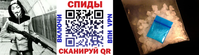 Первитин витя  blacksprut маркетплейс  Шадринск  продажа наркотиков 